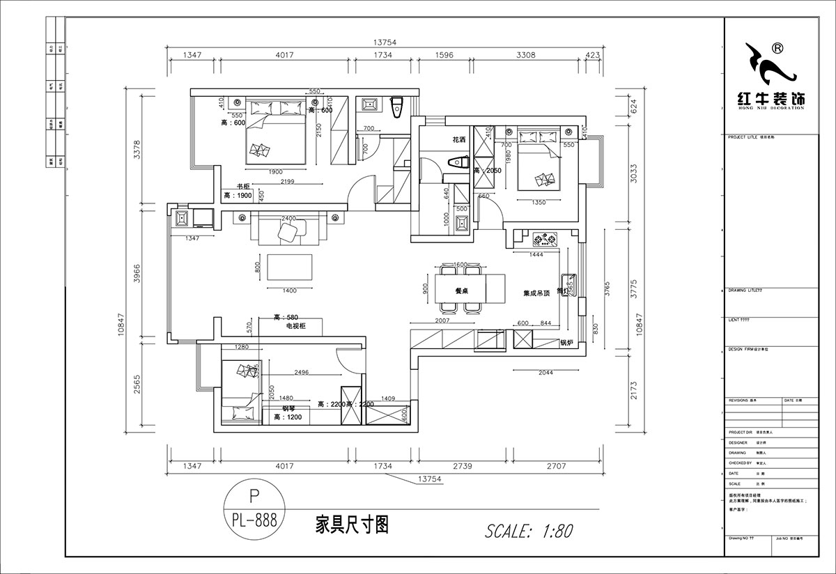 顾娟｜紫金明珠4幢102室-120㎡-复古风｜3室2厅2卫｜旧房装修｜定制家｜全包16